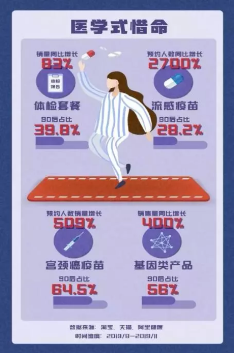 微信图片_202001020958395.png
