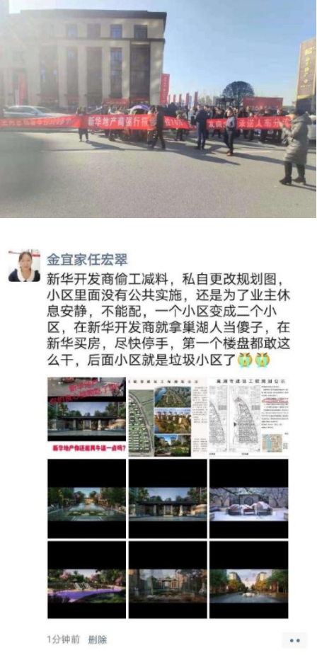 微信图片_202001021022521.png