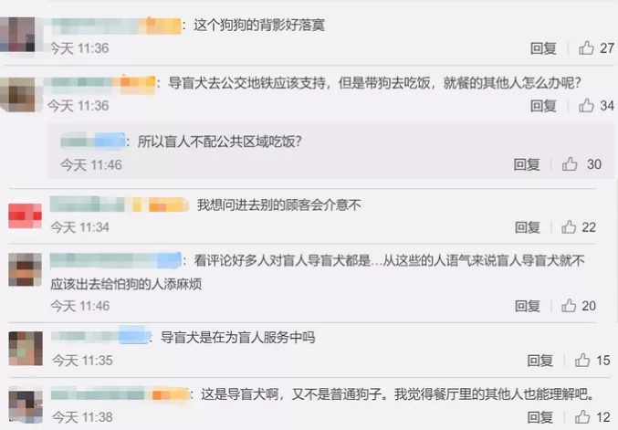 微信图片_202001021310252.png