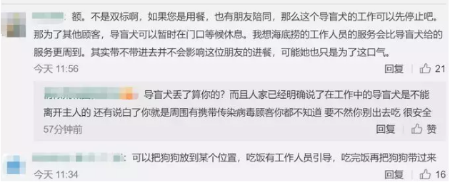 微信图片_202001021310253.png