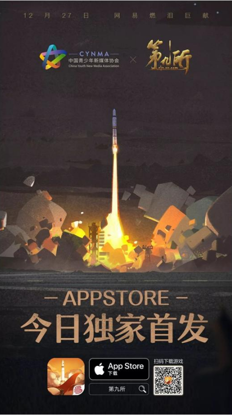 微信图片_20200102151222.png