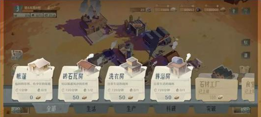 微信图片_202001021512221.png