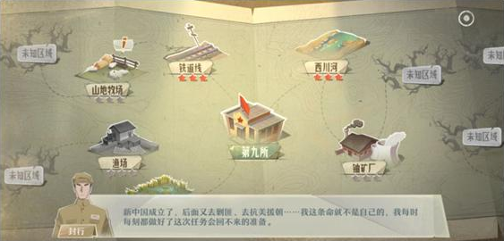 微信图片_202001021512223.png