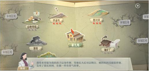微信图片_202001021512224.png
