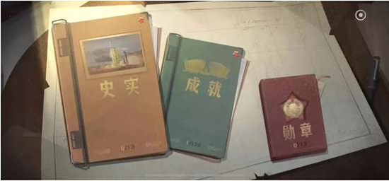 微信图片_202001021512226.png