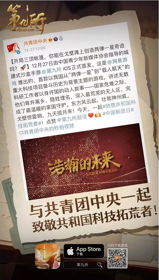 微信图片_202001021512227.png