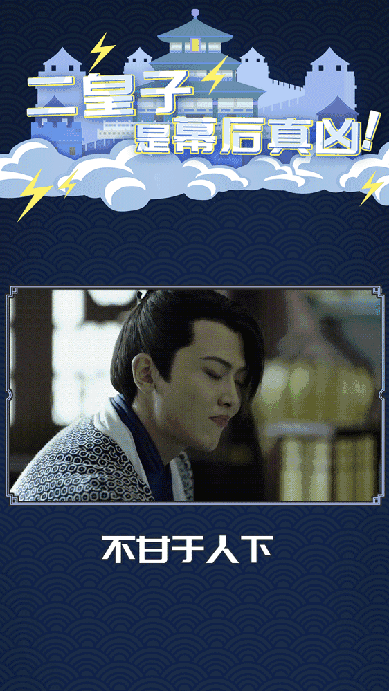 944b0aa672894be1934587228d86a4c0.gif