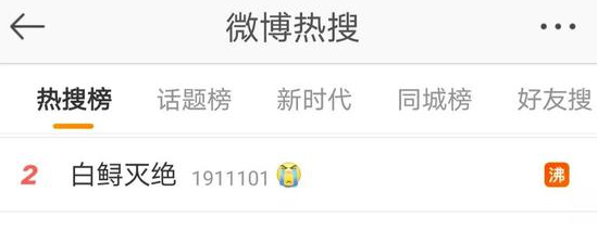 微信图片_20200103111006.png