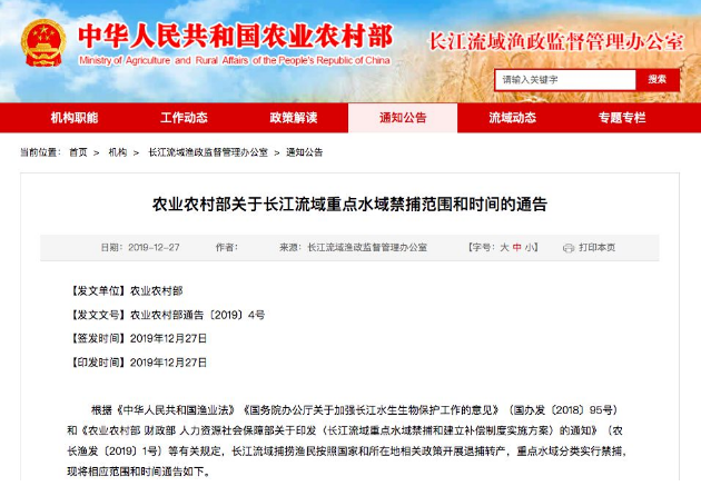 微信图片_202001031110063.png