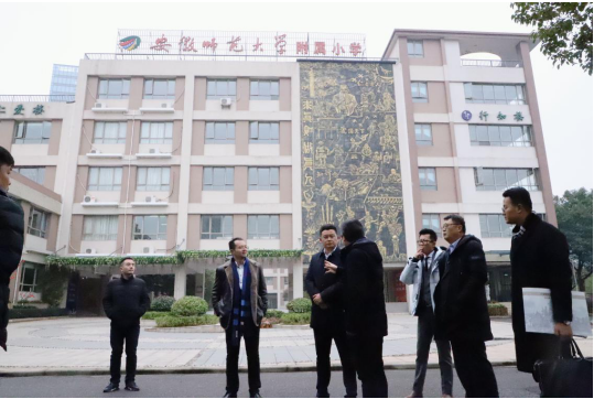 微信图片_20200103145354.png