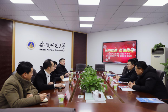 微信图片_202001031453542.png