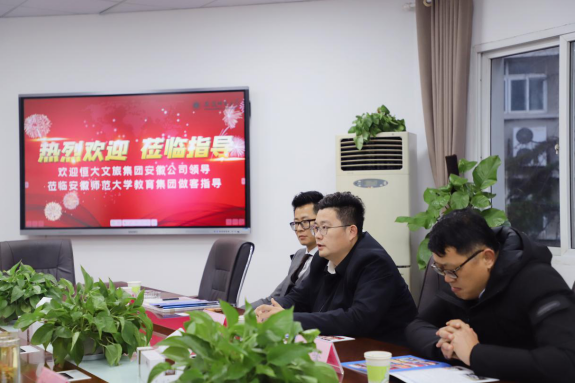微信图片_202001031453543.png