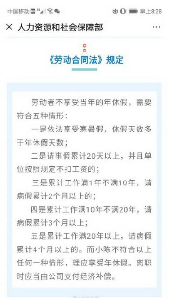 微信图片_20200103154427.png