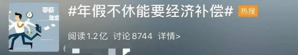 微信图片_202001031544271.png