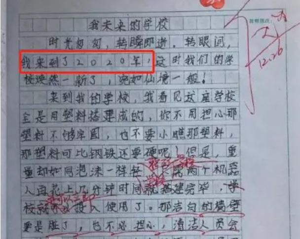 微信图片_202001031702594.png