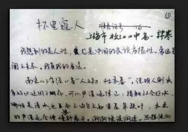 微信图片_202001031702595.png
