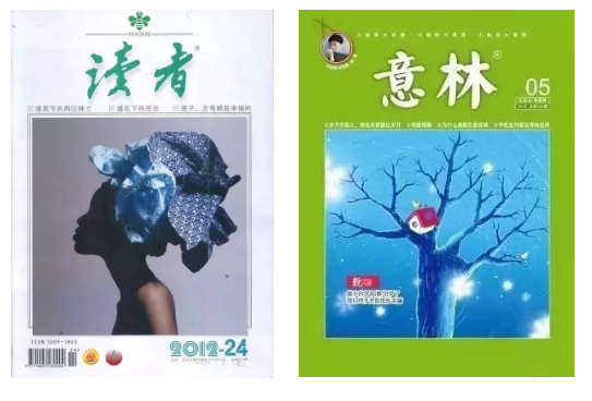 微信图片_202001031703002.png