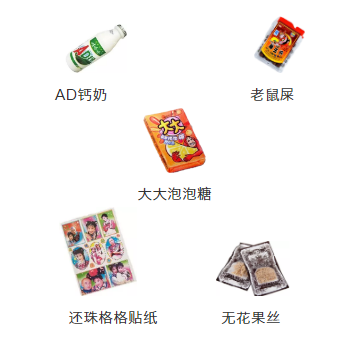 微信图片_202001031703004.png