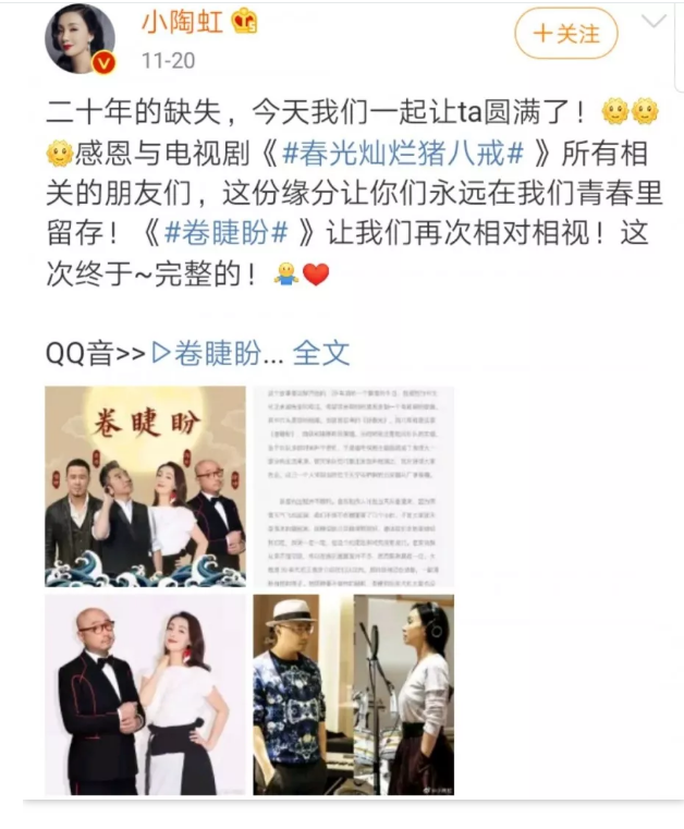 微信图片_2020010317030015.png
