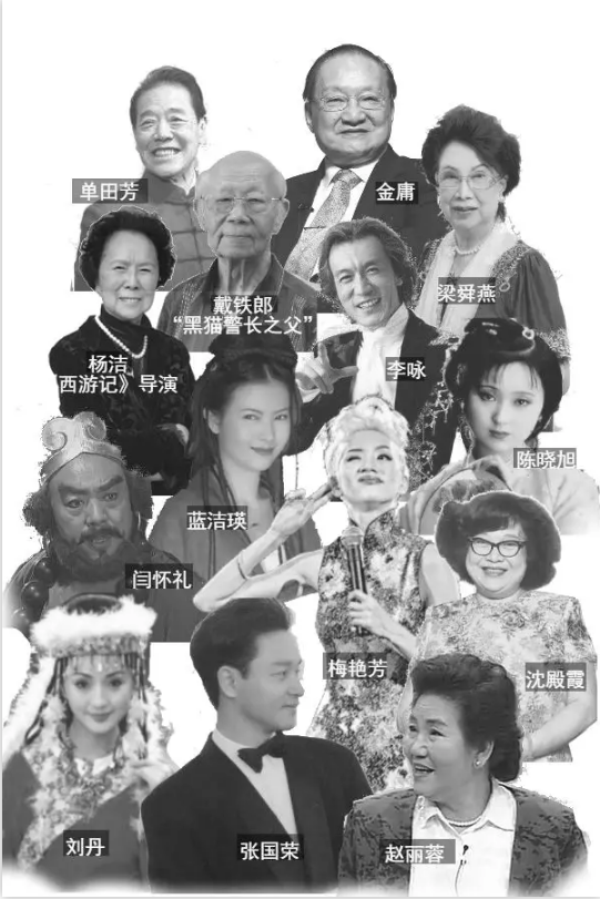 微信图片_2020010317030020.png