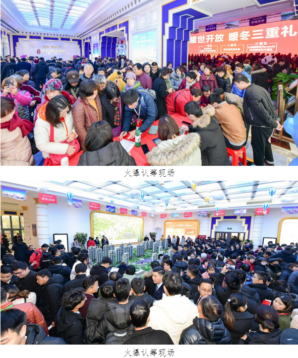微信图片_20200106083632.png