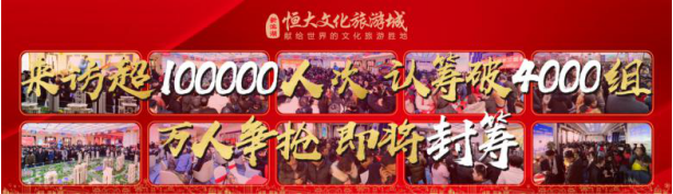微信图片_202001060836324.png