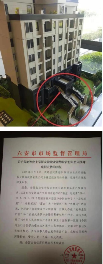 微信图片_202001061334281.png