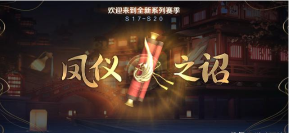 微信图片_20200106142241.png