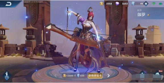 微信图片_202001061422413.png