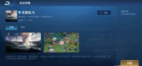 微信图片_202001061422414.png