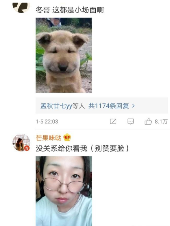 微信图片_202001061520551.png
