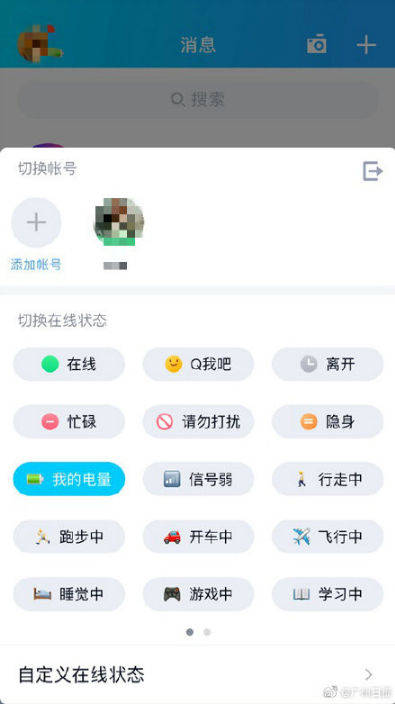 微信图片_20200106154804.png
