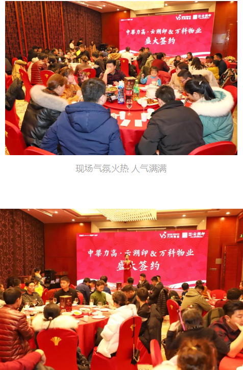 微信图片_202001061609394.png