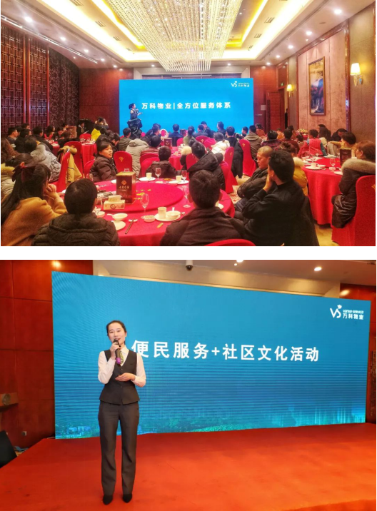 微信图片_202001061609395.png