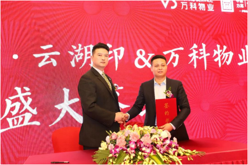 微信图片_202001061609401.png