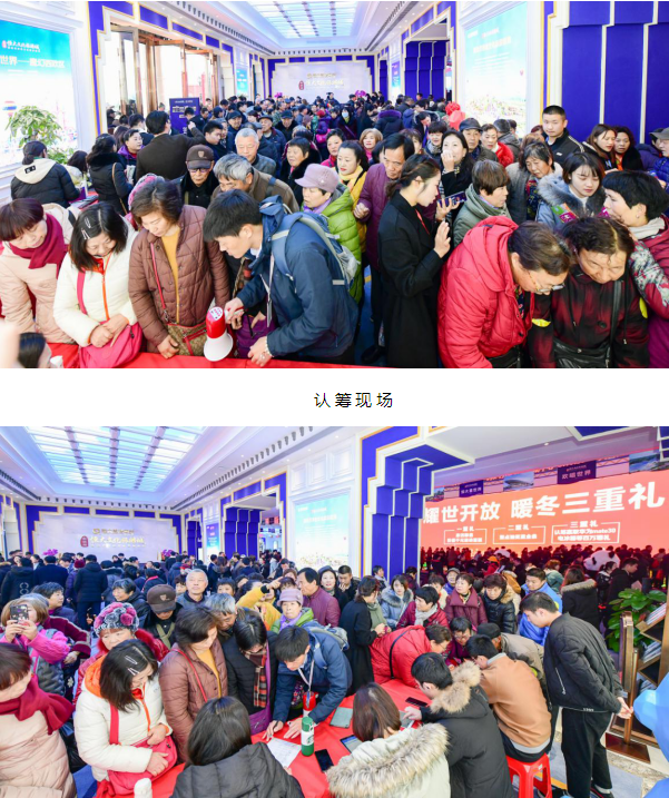 微信图片_202001061736059.png