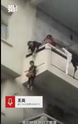 QQ截图20200107113252.jpg
