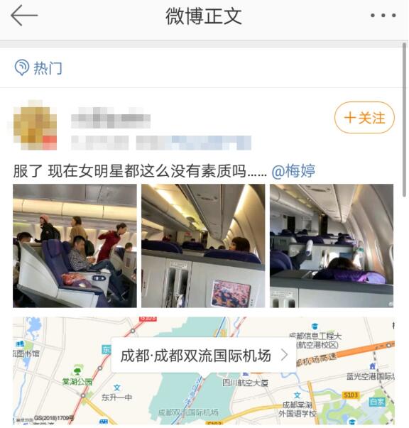 1578368704558853.jpg QQ截图20200107114433.jpg