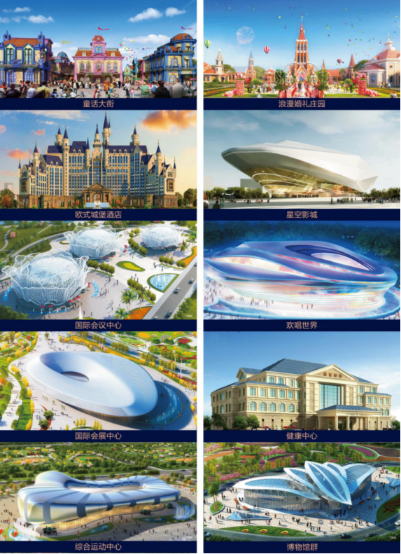 微信图片_202001071314576.png
