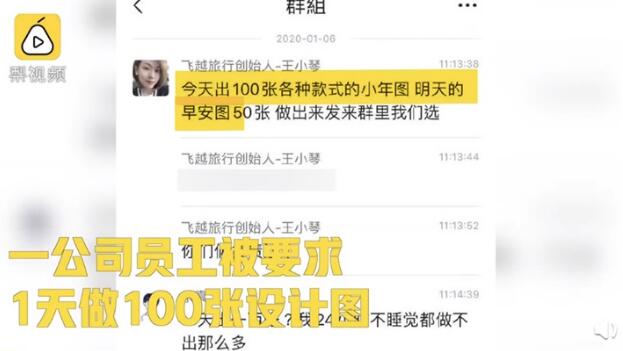 QQ截图20200107132605.jpg