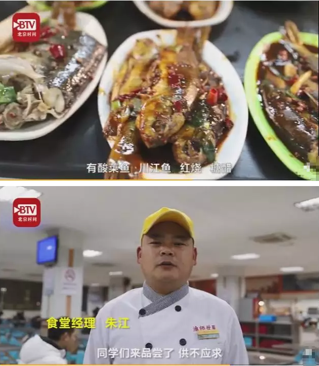 微信图片_20200107144921.png