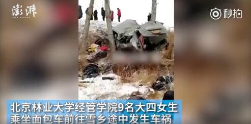 1578382246395591.jpg QQ截图20200107153025.jpg
