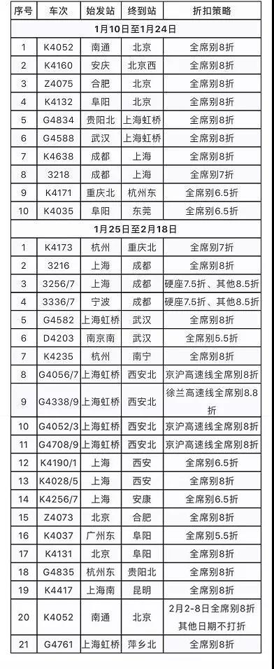 e38ca407-1ddc-42c9-bfeb-2081809a5121.jpg
