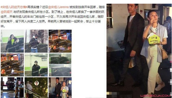 微信图片_20200107161947.png