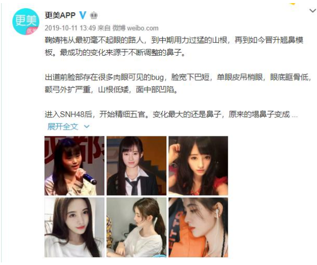 微信图片_20200108133432.png