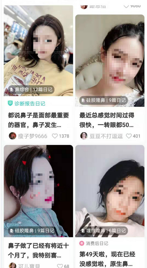 微信图片_202001081334321.png