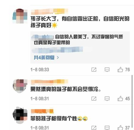 1578470610140838.png 微信图片_202001081600163.png