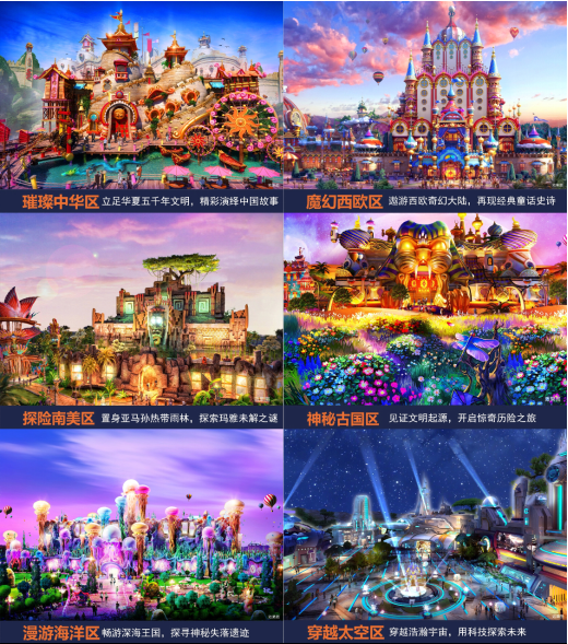 微信图片_202001091531492.png