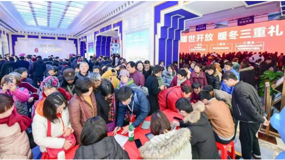 微信图片_202001091531495.png