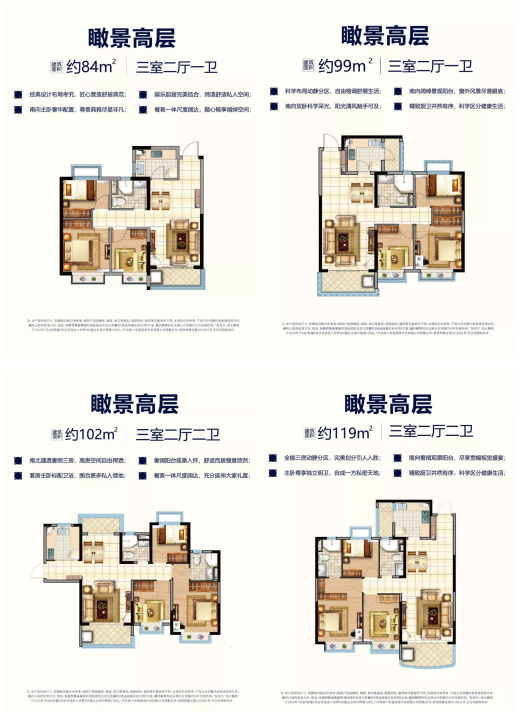 微信图片_202001091531493.png